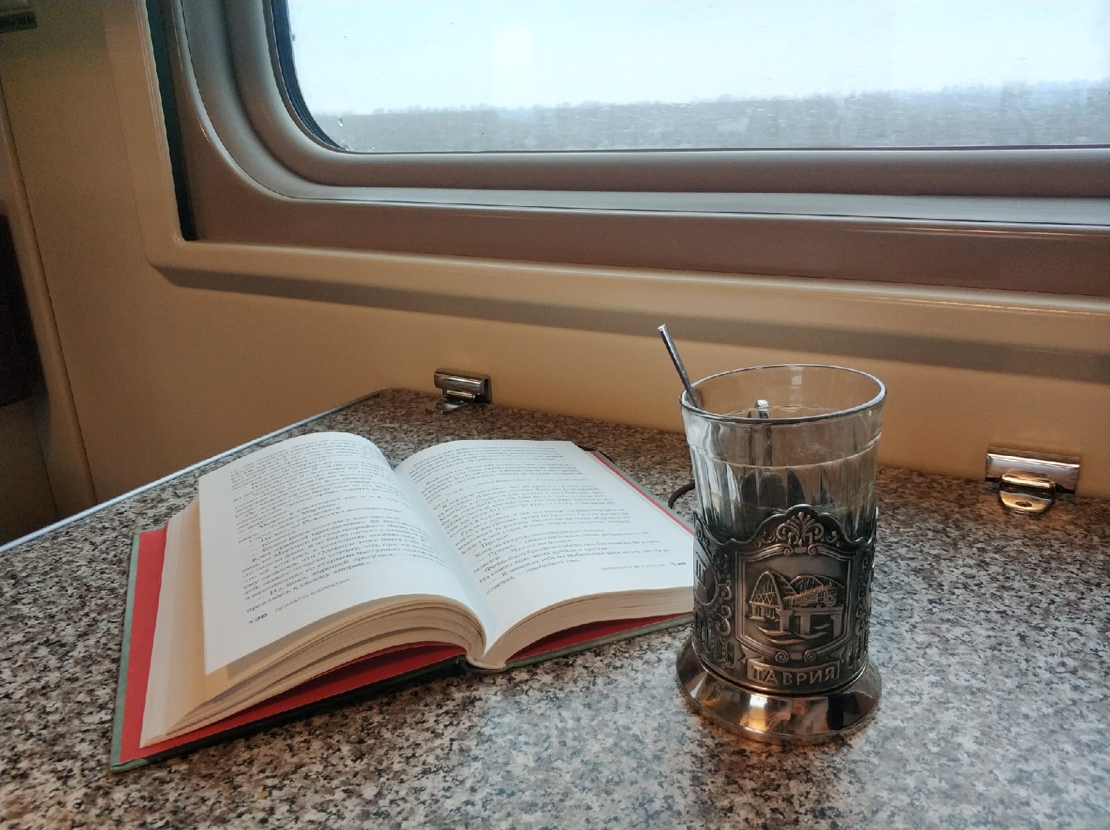 Как добраться в Судак на поезде